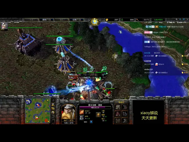 地狱火大战天神下凡 魔兽争霸xiaoy解说infi亡灵 sok